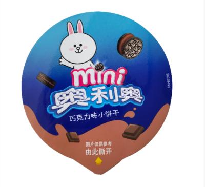 China Non Spill Easy Open Aluminum Foil Lid Chocolate Flavor For Cup Cookies for sale