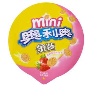 China Non Spill Easy Open Aluminum Foil Lid For Strawberry Flavor Cup Cookies for sale