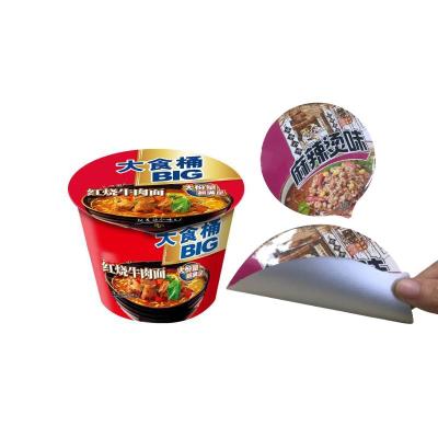 China Recyclable Printing Aluminum Foil Lidding Film For Ready Noodle Yogurt Chip Paper Cup for sale