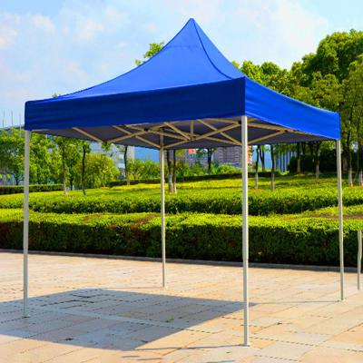 China Baiyuheng Waterproof 10x10ft Cheapest Custom Outdoor Trade Show Advertising Canopy Tents For Exhibition for sale