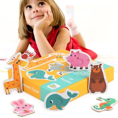 China DIY TOY Factory Directly Selling Wooden Animal Fruit Puzzle Toys High Quality Children Preschool Educational Toys for sale