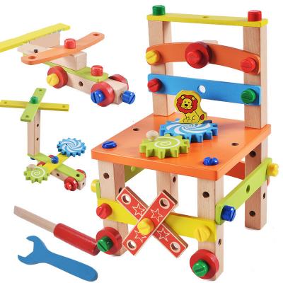 China Toy Infants DIY Chair DIY Toy Kids Toy Disassembly Tool Wooden Chair Multi-Function Wooden Kids Toys Boys Girls Developmental Gifts for sale