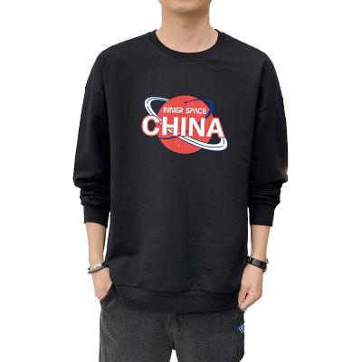 China Cheapest Pullover Sweatshirt Hoodie Anti-wrinkle New Price Suitable Design for sale