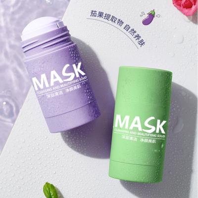 China Wholesale 30g BEAUTY PACKAGING Empty Face Clay Stick Perfume Bar Bottle Plastic Deodorant Stick Container Packaging for sale