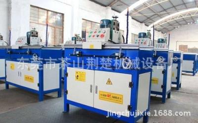 China Sharpening machine(cusher blade) for sale