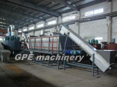 China waste LDPE film washing recycling machine for sale