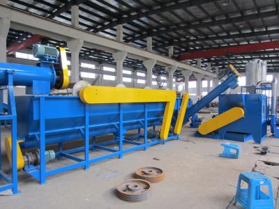 China Plastic Film Woven Bag Washing Recycling Plant With Dewater Machine for sale