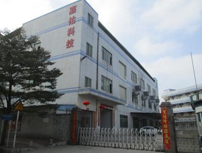 Verified China supplier - Shenzhen Jayo Technologies Co., Ltd.