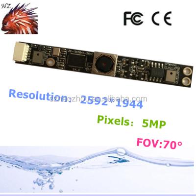 China Factory Buddy Uart JPEG Serial Camera Module Waterproof / Waterproof for sale