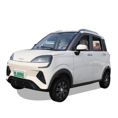 China Latest Design Fabric 2023 New Energy Electric Vehicle Four Wheel Electric Vehicle for sale