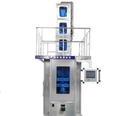 China Aseptic Food Juice Milk Brick Carton Packing And Filling Machine for sale