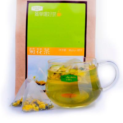 China Tea Drinks Tea Halal Brands Chinese Organic Merlin Bird Chrysanthemum for sale