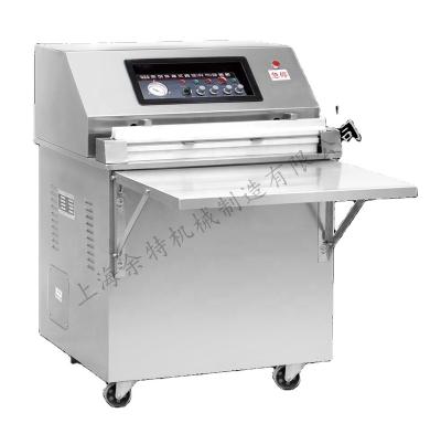 China External Vacuum Packing Machine CLOTHING Vacuum Packing Machine Price for sale