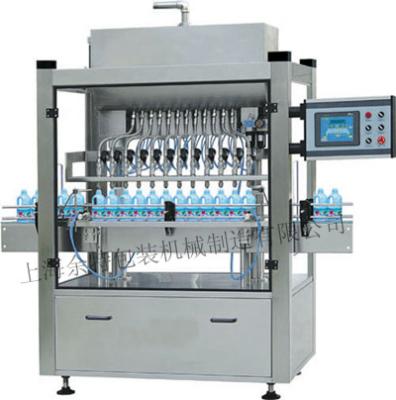 China Food Water Filling Machine for sale