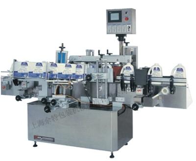 China beverage automatic bottle labeling machine/double sides/single side labeling machine for sale