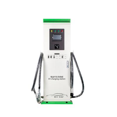 China 7 Inch Touch Screen 160KW Dual Color LCD Display Gun Floor Stand EV Electric Car Charging Station Solar Charger for sale