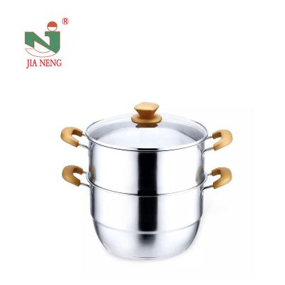 China Newest Sustainable Stainless Steel Optima Food Steamer Boiler Steaming Pot for sale