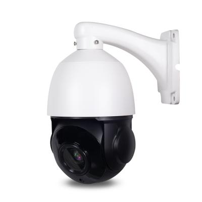 China PAN-TILT 4in1 30X 2MP CCTV Security Speed ​​Dome Mini PTZ Camera 6inch AHD Camera 25x CVI Speed ​​Dome Camera for sale