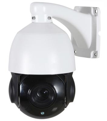 China PAN-TILT OEM P6sLite 18X 2MP 4.5 Inch CCTV PTZ P2P Dome Camera PTZ P2P Mini Speed ​​IP Auto Tracking Two Way IP Camera for sale