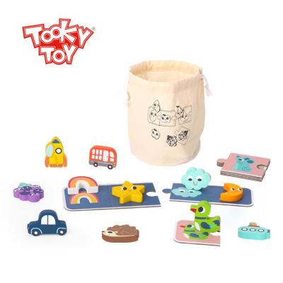 China 2021 New Wooden Touch Memory Toys Kids Games Colorful/Safe/Environmental Educational Toys For Children for sale