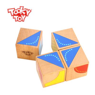 China 2021 New Children's Wooden Jigsaw Block Puzzle Toys Educational Creative Toys Games for sale