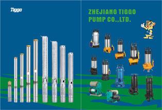 Verified China supplier - Zhejiang Taige Pump Co., Ltd.