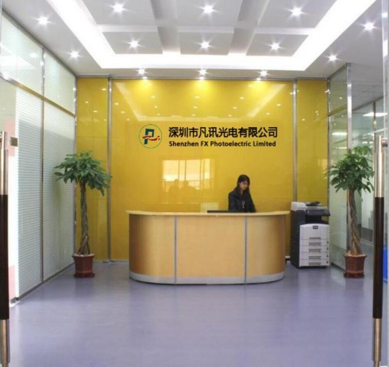 Verified China supplier - Shenzhen FX Photoelectric Co., Ltd.