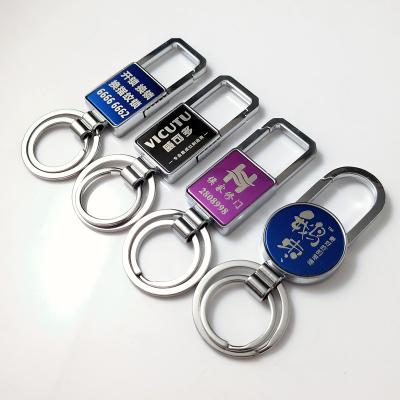 China Industry Advertising Key Chain Gifts Metal Key Chain Small Pendent Marking Laser Engraving for sale