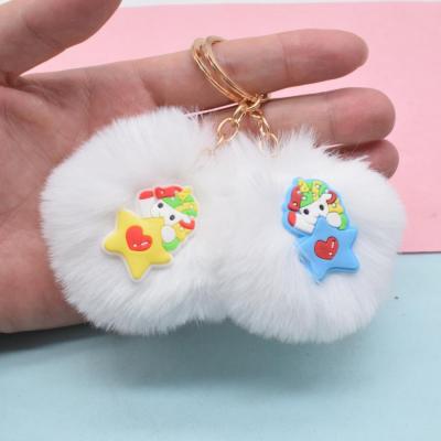 China New Cartoon Industry Pony Unicorn Hair Ball Key Chain Car Pendant Gift Cell Phone Pendant Bag for sale