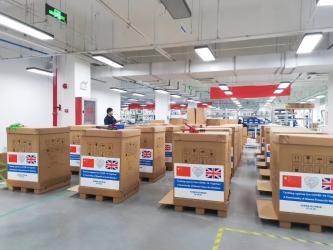 China Beijing Siriusmed Medical Device Co., Ltd.