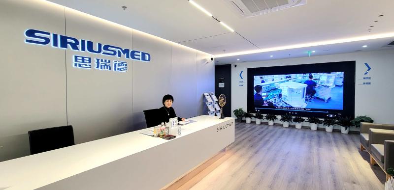 Geverifieerde leverancier in China: - Beijing Siriusmed Medical Device Co., Ltd.