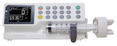 China ISO 13485 approval Syringe Infusion Pump Light and portable 1.5kg for sale