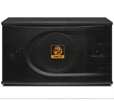 China 60W speaker BX-118 for sale