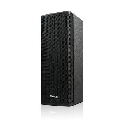 China professional speaker 4.5inch subwoofer BX-404 for sale