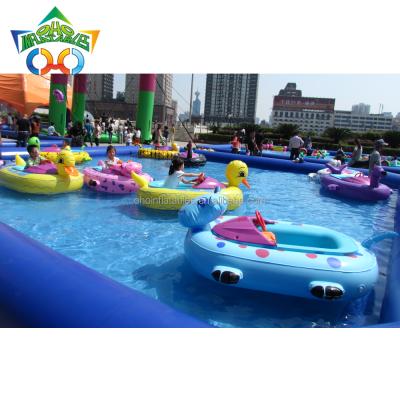 China Game On Toys Animal Battery Battery Water Factory Price Inflatable Children Electric Motorized Bumper Boat For Sale for sale