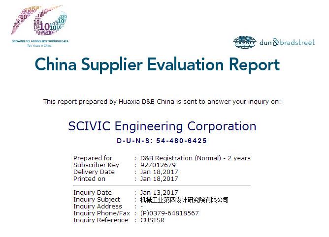 Elaluation Report - Botou Hongxin Roll Forming Machinery Co.,Ltd.