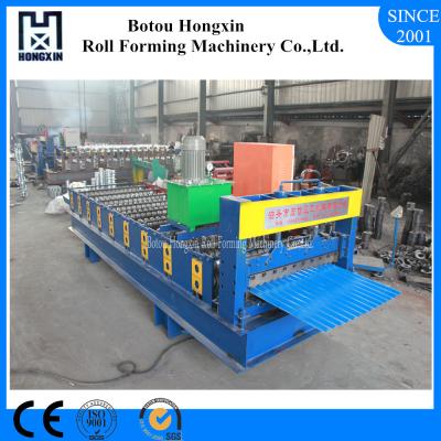 China 70mm Dia Shaft Corrugated Roof Sheeting Machine With Hydraulic Pump for sale