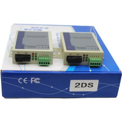 China Lowest Price 485 Data Bidirectional Optical Converter Fiber Optic Transceiver and Access Control from Fiber Media Route Monitoring Manufacturer for sale