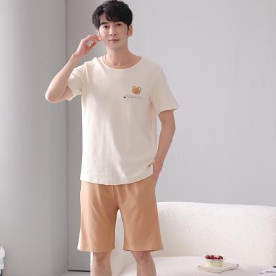 China Wholesale Customized New Men's Pajamas Shorts Short Sleeves QUICK DRY Cool Breathable Slim Comfortable Casual Home Wear for sale