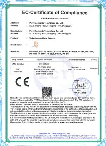 CE - Pinyi Electronic Technology Co., Ltd.