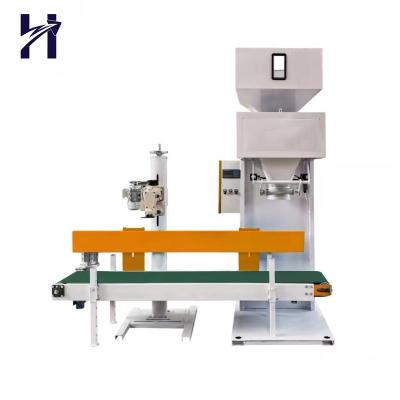 China Food bag filling machine automatic weighting vertical packaging machines for rice for sale