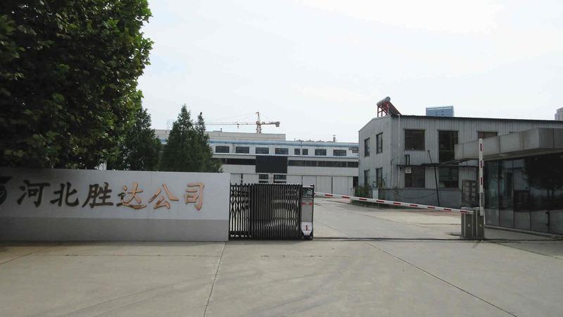 Verified China supplier - Hebei Shengda Zhitong New Building Materials Co., Ltd.