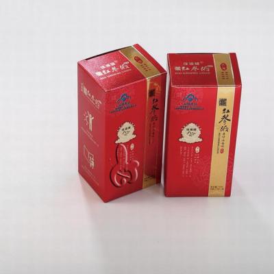 China Biodegradable Luxury Diet Supplements Cardboard Packaging Eco - Friendly Paper Box for sale