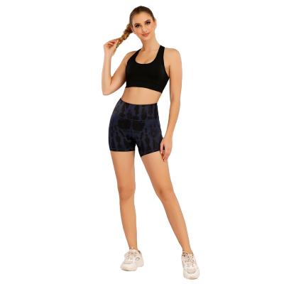 China Yoga Shorts Loose Breathable Yoga Shorts Workout Fitness Legging Shorts Workout Gym Shorts for sale