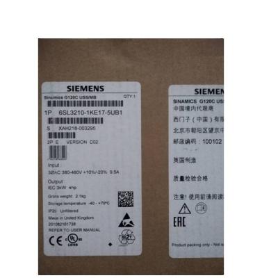 China 6SL3210-1KE17-5UB1 Siemens G120C All-in-One Inverter 3 kW 6SL32101KE175UB1 6SL3210-1KE17-5UB1 for sale