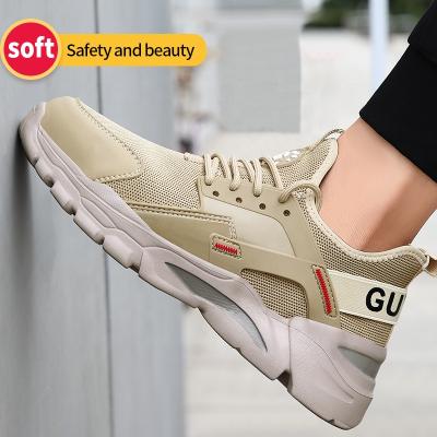 China Quick Delivery CE Steel Toe GUYISA Anti Smell Work Safety Shoes Men's and Women's Khaki Shoes for sale