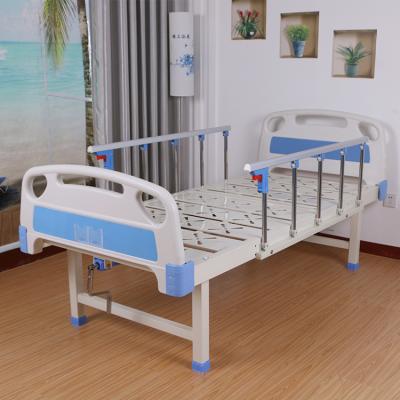 China hospital clinic china bed guard rail medical manual single crank hospital bed buy for sale