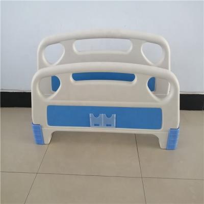 China Headboard 2 Cranks Two Function ABS Headboard Hospital Bed Anti-collision Headboard For Bed Patient Medical Furniture Anti-collision Headboard for sale