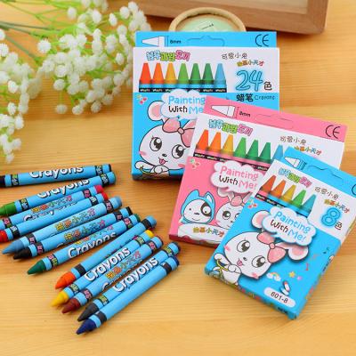 China Drawing Pencil Set Children And Student Vibrant Art Drawing Color Wax Crayon Customized Characteristic CIF Acid Loose Type Logo Packaging Pcs Package Accept for sale