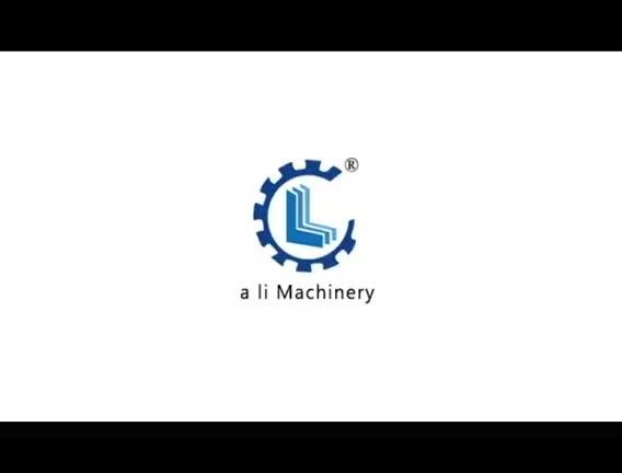 Verified China supplier - Xingtai Ali Machinery Co., Ltd.